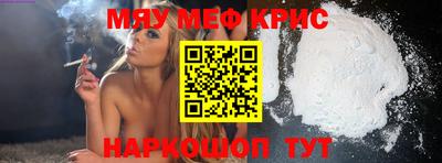 шишки Рязань