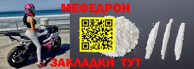 Альфа ПВП Рыбинск