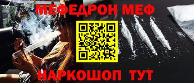 Альфа ПВП Рыбинск
