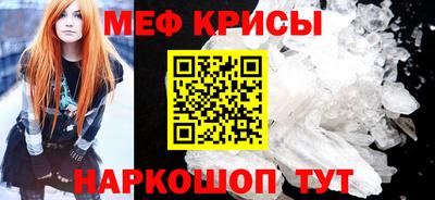 шишки Рязань