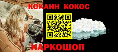 Альфа ПВП Рыбинск