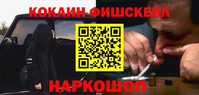 шишки Рязань