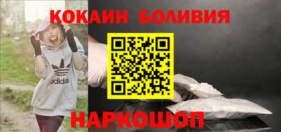 шишки Рязань