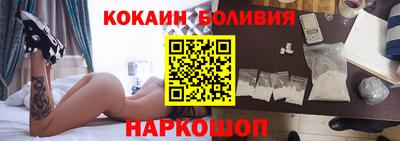 Альфа ПВП Рыбинск