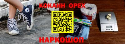 Альфа ПВП Рыбинск