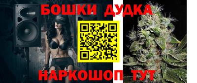 шишки Рязань