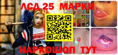 мефедрон мука Рузаевка