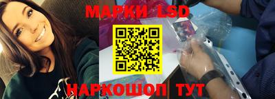 Альфа ПВП Рыбинск