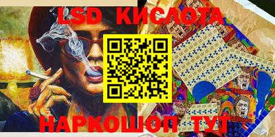 шишки Рязань