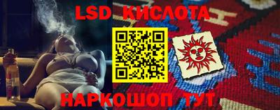 Альфа ПВП Рыбинск