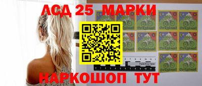 мефедрон мука Рузаевка