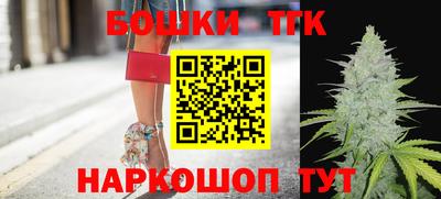 мефедрон мука Рузаевка