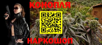 Альфа ПВП Рыбинск