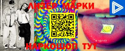 Альфа ПВП Рыбинск