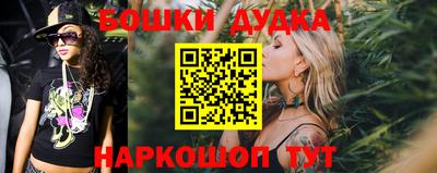 Альфа ПВП Рыбинск