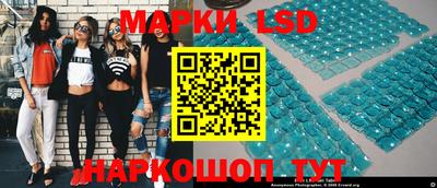 шишки Рязань