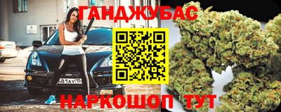 шишки Рязань