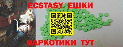 шишки Рязань