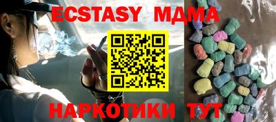 шишки Рязань
