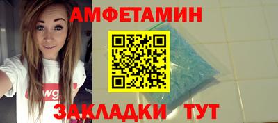 шишки Рязань