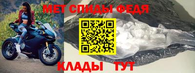 Альфа ПВП Рыбинск