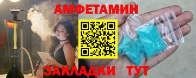 шишки Рязань