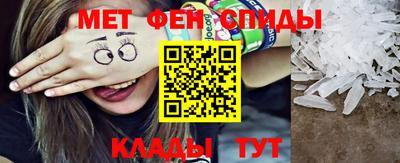 шишки Рязань