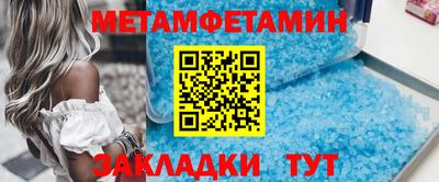 шишки Рязань