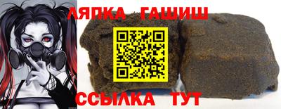 Альфа ПВП Рыбинск