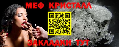 Альфа ПВП Рыбинск