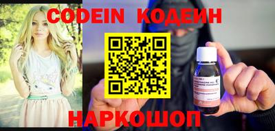 шишки Рязань